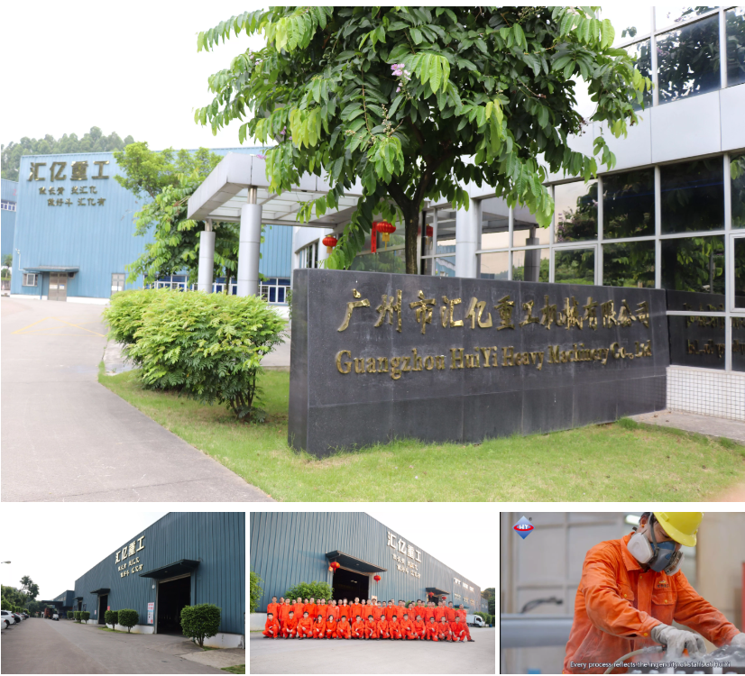 Guangzhou Huiyi Mechanical Equipment Co.,Ltd.